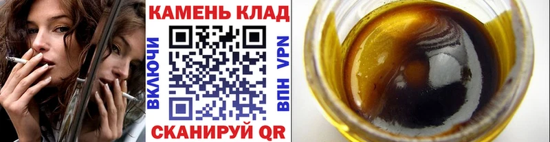 ГАШИШ VHQ  Лабинск 