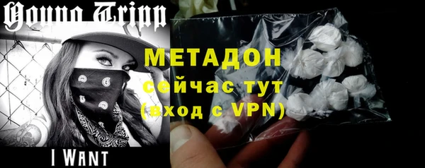 гидропоника Абинск
