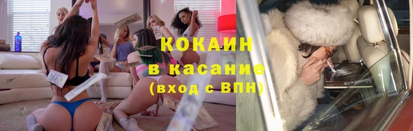 гидропоника Абинск