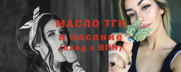 СК Нягань