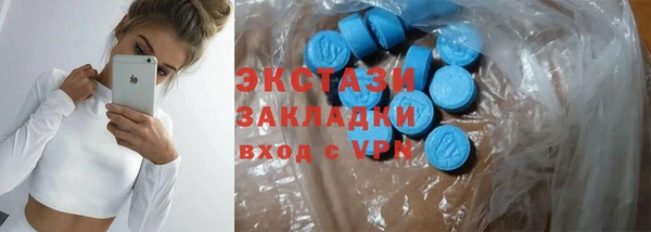 прущие грибы Алзамай