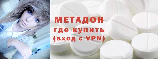 бошки Алексеевка