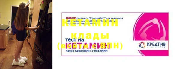 эйфоретик Абаза