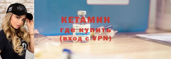mdpv Нязепетровск