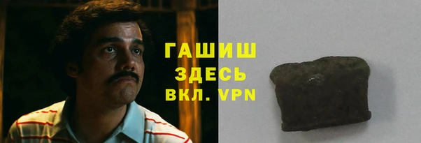 бошки Алексеевка