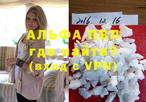 гидропоника Абинск