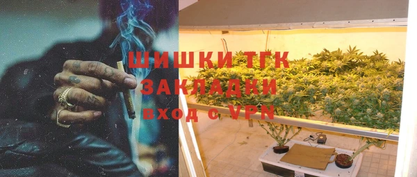 бошки Алексеевка