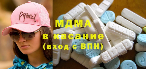гидропоника Абинск