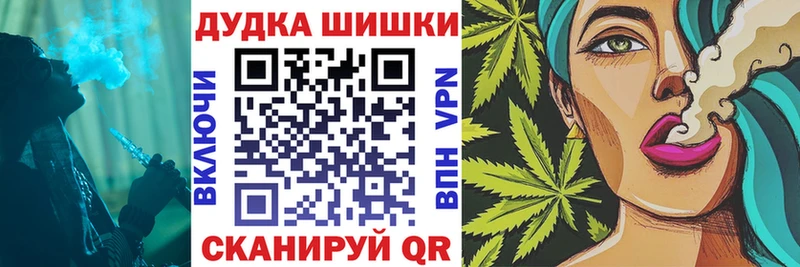 Шишки марихуана индика  Лабинск 
